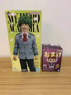 一番くじ　僕のヒーローアカデミア　紡がれる想い　 A賞　緑谷出久　おまけ付