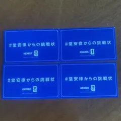 Item thumbnail for item 8932edf0-0cfa-4201-a8a0-3e129abe0bac