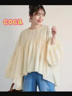 フレアデザイン クリーム色 チュニック