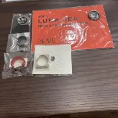 LUNASEA ファンクラブ 初期入会特典 SLAVE 指輪 リング ルナシー