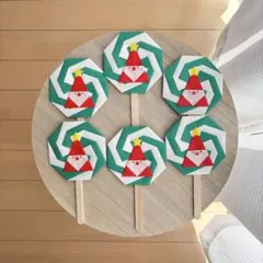 Item thumbnail for item 3cc1a7b3-55eb-4f37-9a6e-d4a6963a86ec