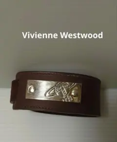 2026年最新】Vivienne Westwood レディース バングル・リストバンドの