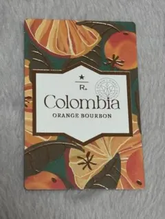 2025年最新】エデュケーションカード スタバの人気アイテム - メルカリ