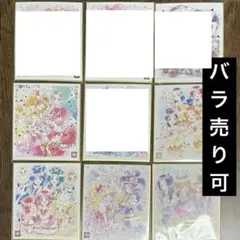 プリキュア色紙ART  20周年Special 5種 まとめ売り バラ売り可