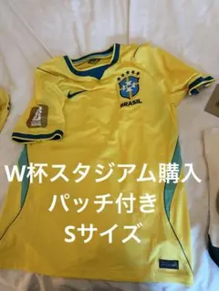 2026年最新】ブラジル戦の人気アイテム - メルカリ