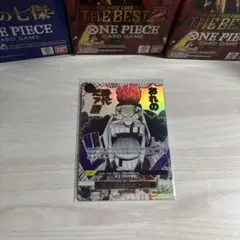 ワンピースカード、黒ひげ、パラレル、ドンカード、その他、複数カード
