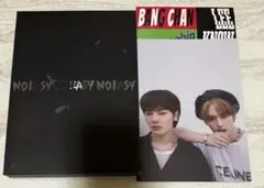 straykids スキズ noeasy 限定盤 アルバム CD リノ