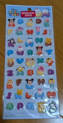 ディズニーツムツムぷくぷくシール