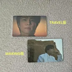 岩田剛典★SPACE COWBOY★トレカ2枚