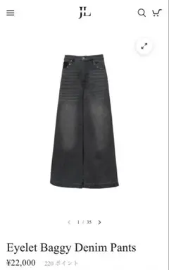jentlouis Eyelet Baggy Denim pants - メルカリ