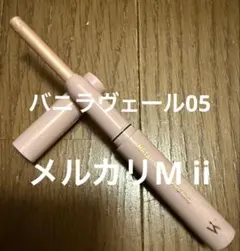 Item thumbnail for item db1f957b-7de5-44bc-8791-99492582b5c1