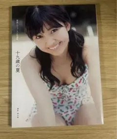 2026年最新】島倉りか、の人気アイテム - メルカリ