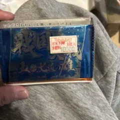 2026年最新】戦国大戦の人気アイテム - メルカリ