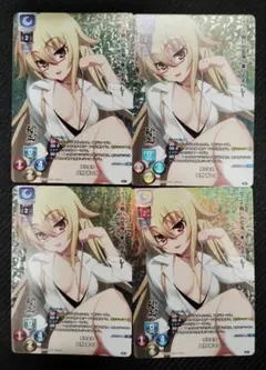 2026年最新】Lyceeプロモカードの人気アイテム - メルカリ