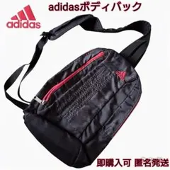 【美品】adidas アディダス ボディバッグ ワンショルダー 黒×赤