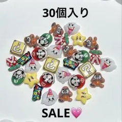 SALE 30個入りまとめ売り ネイルパーツ ネイパのサムネイル