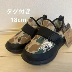 モックシューズ