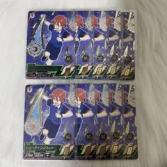 梢様 リクエスト 3点 まとめ商品