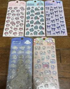 ぷくっとシール サンリオ シール ４点セット