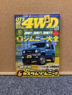 Item thumbnail for item 0dad76f9-1b9e-4ee6-9398-6936f99c0955