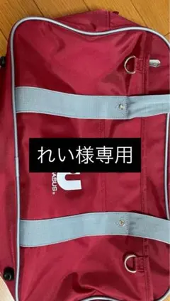 2025年最新】ワールドペガサス ワッペの人気アイテム - メルカリ