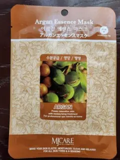 フェイスパック3枚