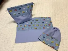 レゴ風入園入学セットブロックマット(25×35)お弁当袋コップ袋給食セット男の子