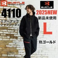 Item thumbnail for item cbdacece-a603-4cd9-97f7-5242ac5b1f19