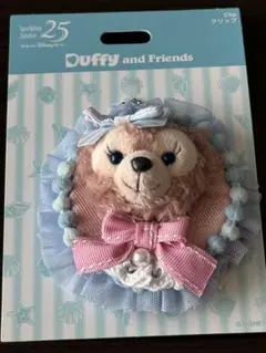 未使用ファインドユアビューティフルブルー リーナベルぬいぐるみ
