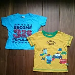 【あいちゃん。さま専用】半袖Tシャツ ２枚セット ９０