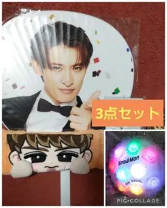 2025年最新】向井康二 うちわ ペンライトの人気アイテム - メルカリ