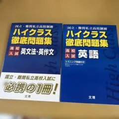 Lareina様 リクエスト 3点 まとめ商品