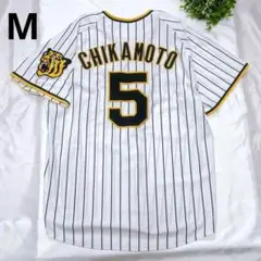阪神タイガース⭐️ユニフォーム 近本選手 サイズM 背番号5 美品