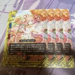 2026年最新】バディファイト シルフの人気アイテム - メルカリ