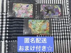 ポケモンフレンダ BT4弾 ワンダーピック エーフィ ブラッキー リーフィア ②