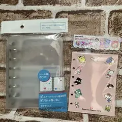 サンリオキャラクターシール帳リフィル　セリアB7サイズ　6穴リングバインダー