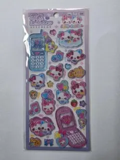 平成はっぴーフォン まじかるみゅーちゃん