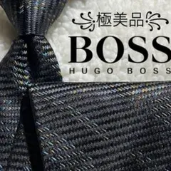 【未使用級✨】ヒューゴボス チェック柄 ジャガード 黒青茶 シルク イタリア製のサムネイル
