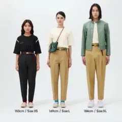 GU ビューティフルピープル ワイドテーパードパンツ