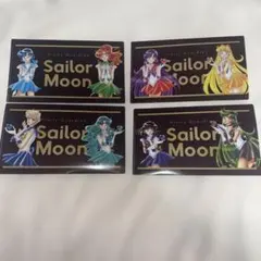 明治　セーラームーン クリアファイル 4枚セット