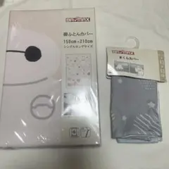 ベイマックス 掛け布団カバー まくらカバー