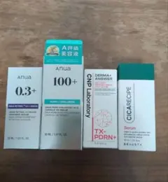 アヌア美容液など4点セット