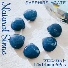 2025年最新】平安 光入の人気アイテム - メルカリ