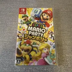 Switch スーパーマリオパーティ ジャンボリー
