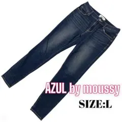 ⭐️A238⭐️ AZUL ♥ 形綺麗 アパーフェクト エアー スキニーデニム