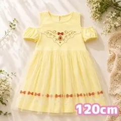 ベル　綿100% プリンセスワンピース　120 イエロー　キッズ　女の子