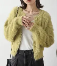 シャギーニットガーデ Chillfar イエロー