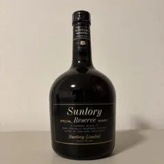 2026年最新】古酒・未開封 サントリー スペシャルリザーブの人気