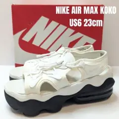 Item thumbnail for item 1811232a-3084-4486-8432-188e19924d97