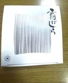 メルカリ